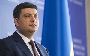 Глава Уряду: «Газпром» вдався до шантажу України та Європи, але нема нічого з чим би ми не впоралися
