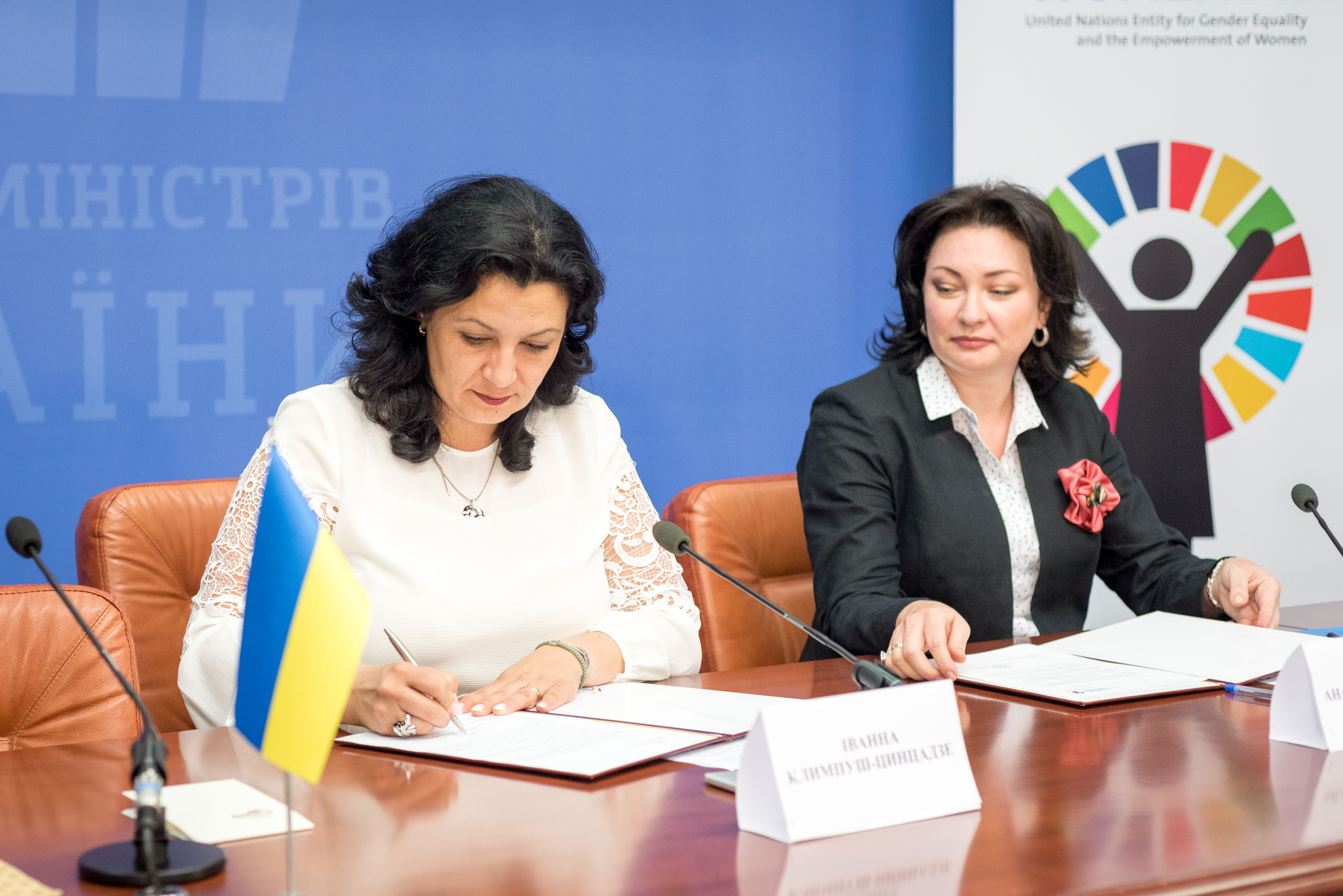 Уряд України та ООН Жінки в Україні розширюють співпрацю