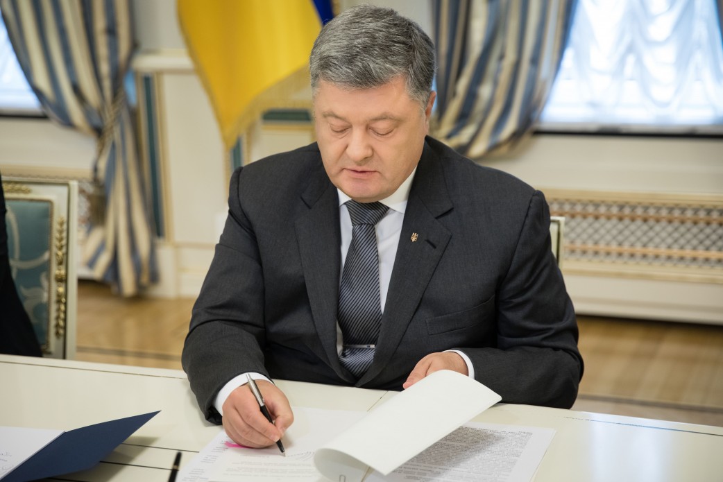 Президент підписав Указ «Про річні національні програми під егідою Комісії Україна – НАТО»