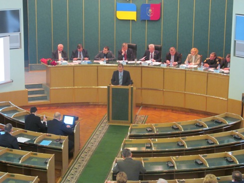 Перша колегія 2016 року