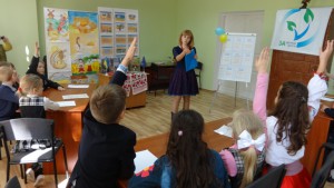 2. Юннати (Паросток)