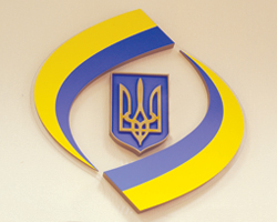 Відтепер громадськість Хмельниччини аргументовано зможе впливати на рішення влади