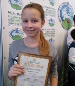 Юна дослідниця з міста Шепетівки – серед переможців Всеукраїнського конкурсу юних зоологів і тваринників