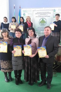 1. Конференція
