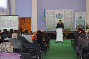 2. Конференція (1)