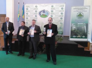 4. Конференція