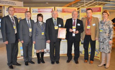 VII Міжнародна виставка «Сучасні заклади освіти»
