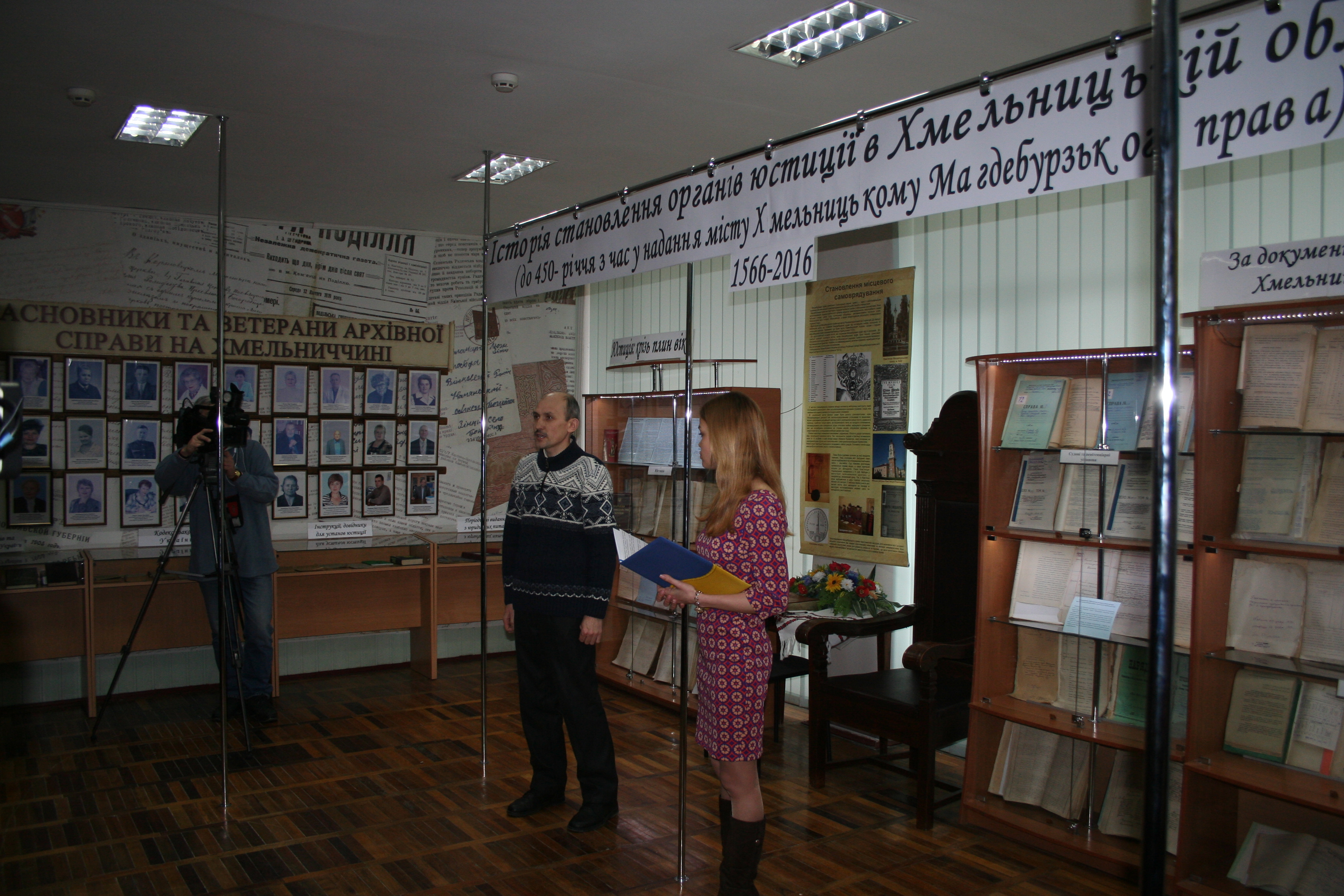 Хто не знає свого минулого, той не вартий свого майбутнього