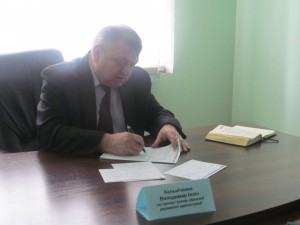 прийом1