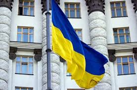 Уряд оприлюднив план дій Кабінету Міністрів України на 2016 рік