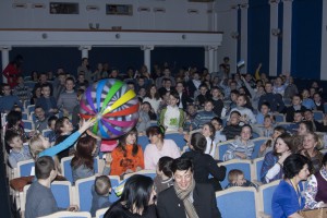 читання