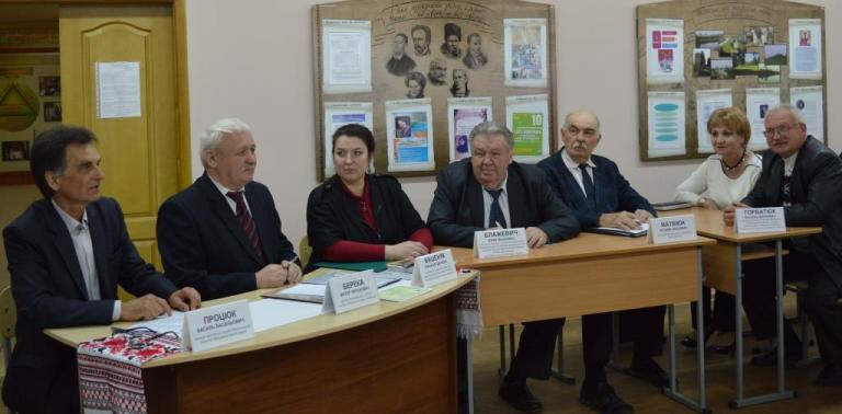 Проведено круглий стіл до 125-ччя від дня народження науковця Багрія Олександра Васильовича