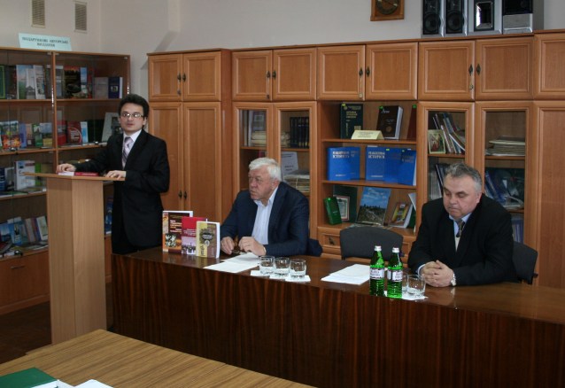 Презентація книги «Діяльність партії соціал-революціонерів у Правобежній Україні в 1896-19087 рр.»