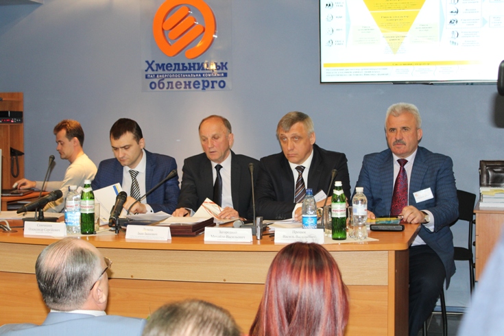 Відбулося розширене засідання правління Союзу промисловців і підприємців Хмельницької області