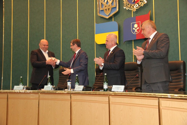 Представлено голову облдержадміністрації