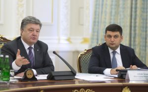 завантаження