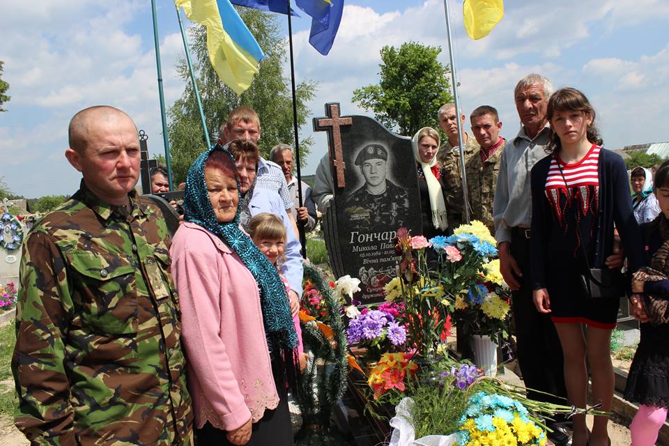 У Славутському районі відкрили пам’ятник герою АТО Гончаруку Миколі Павловичу