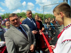 IMG_1282