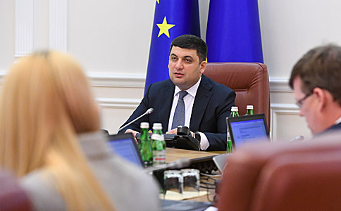 Володимир Гройсман: Оновлення програми навчання та модернізація навчальних закладів підвищить якість професійно-технічної освіти в Україні