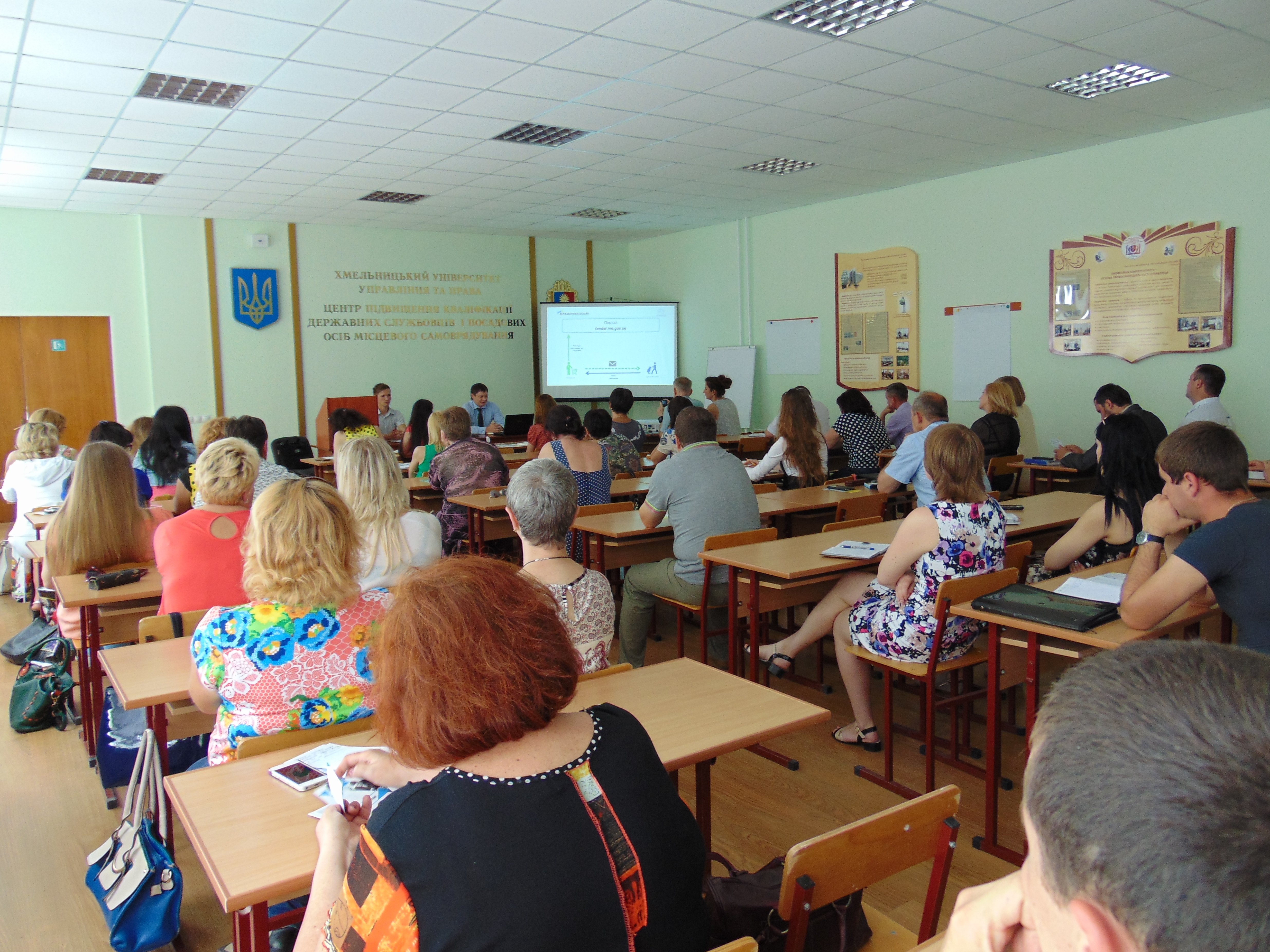 “Чесно. Прозоро. Вигідно.” У Хмельницькому презентували ТОВ “Подільські держзакупівлі”