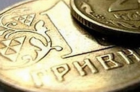 Інформація про виконання обласного бюджету  за І квартал 2016 року