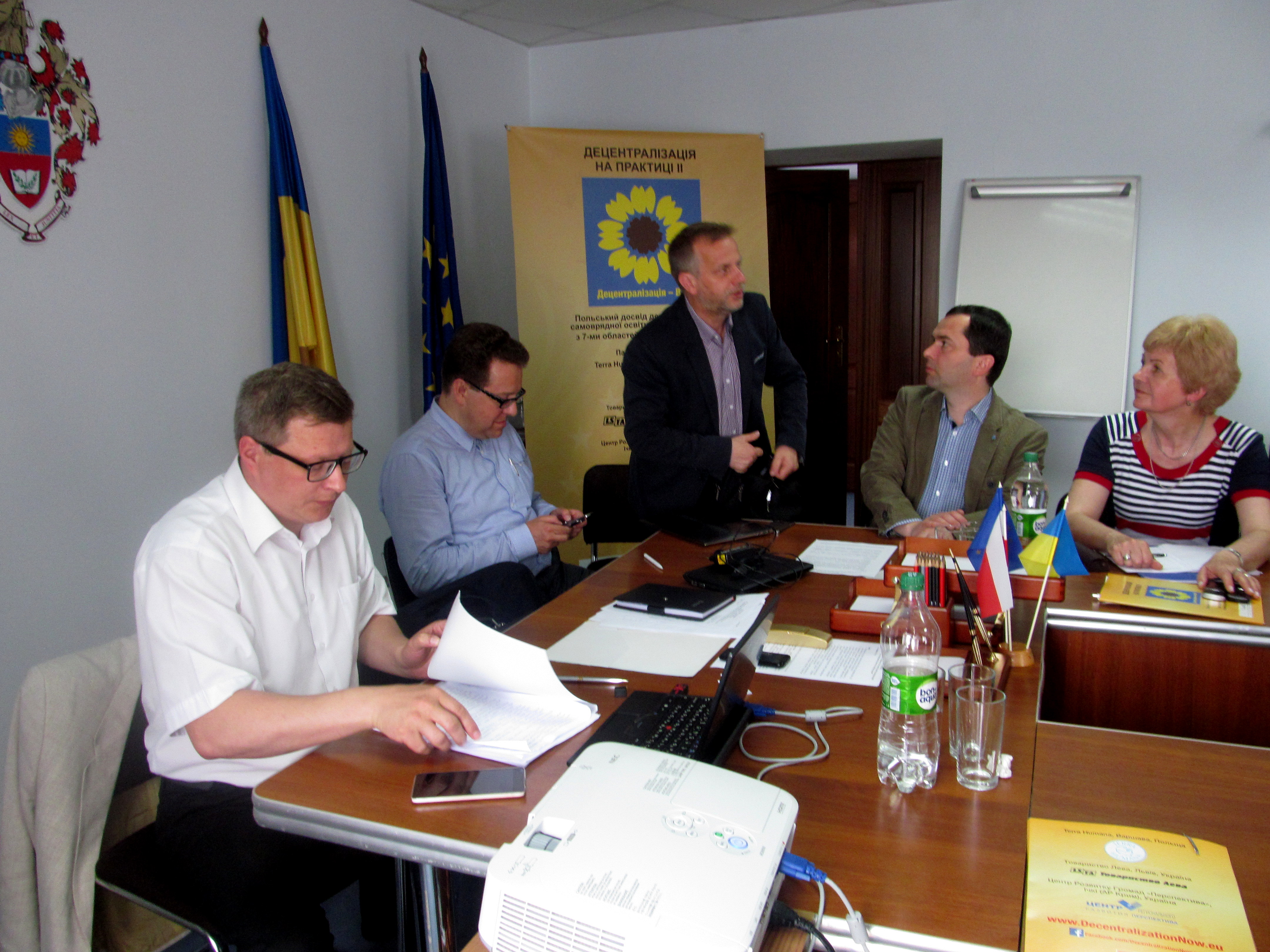 Представники місцевого самоврядування з Республіки Польща поділилися  досвідом у проведенні реформ