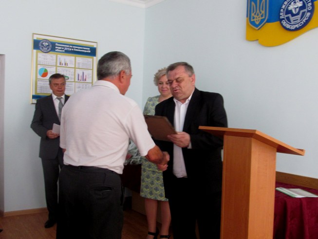 Працівники водного господарства відзначають професійне свято