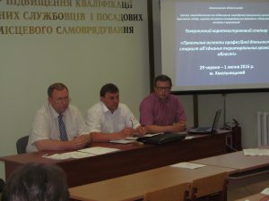 IMG_1615