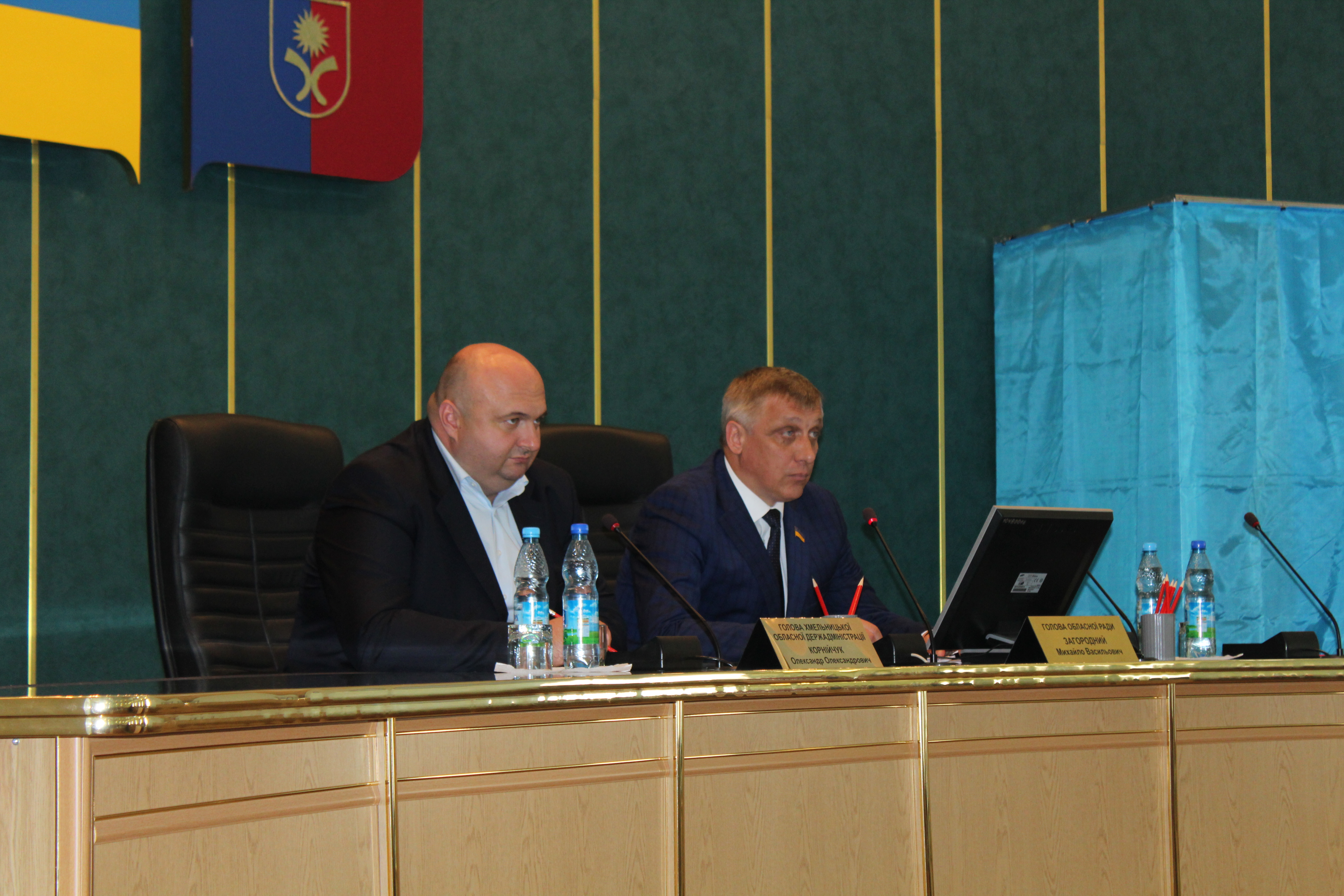 Розглянуто важливі питання суспільного значення