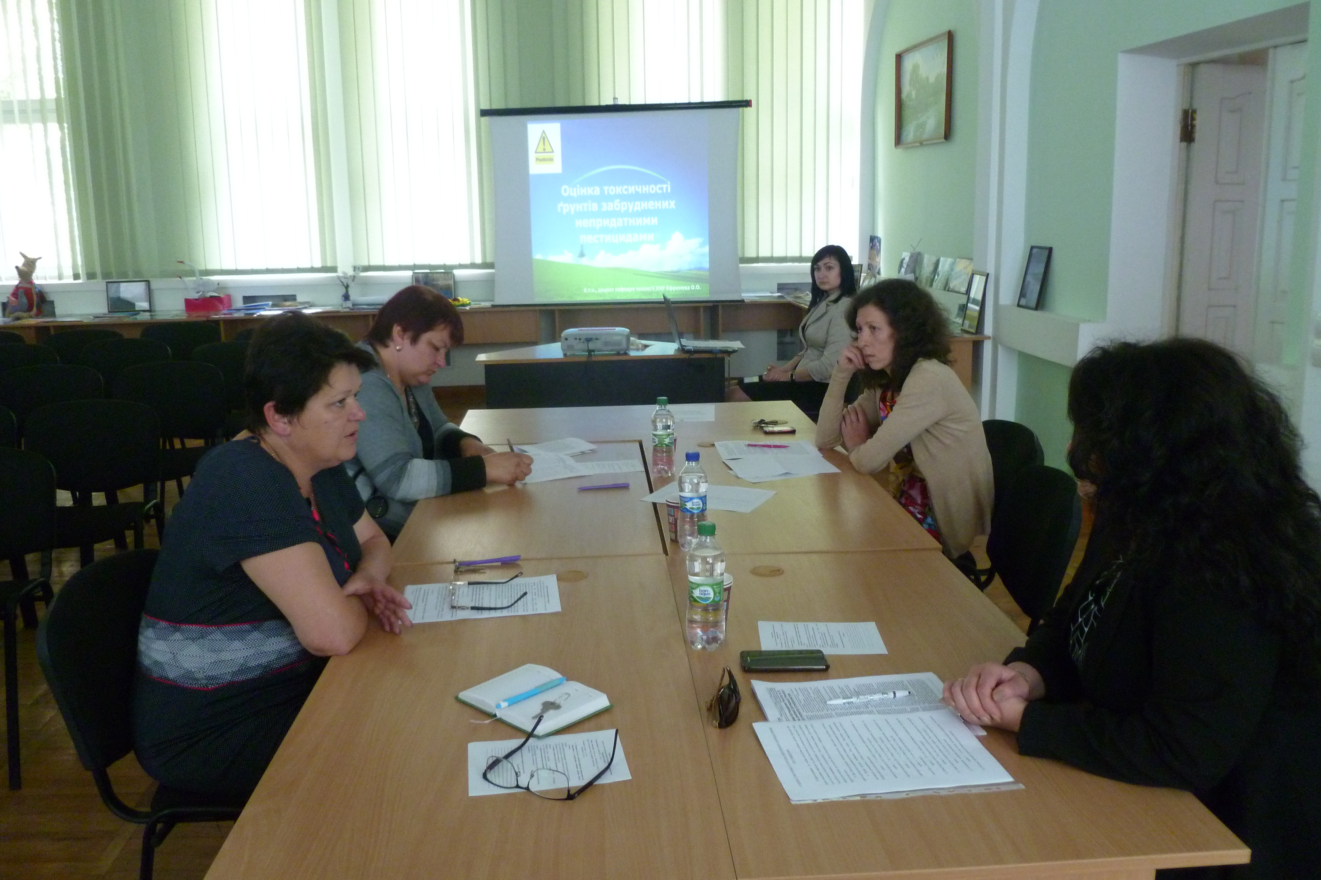 У Департаменті екології та природних ресурсів обговорили проблеми раціонального природокористування