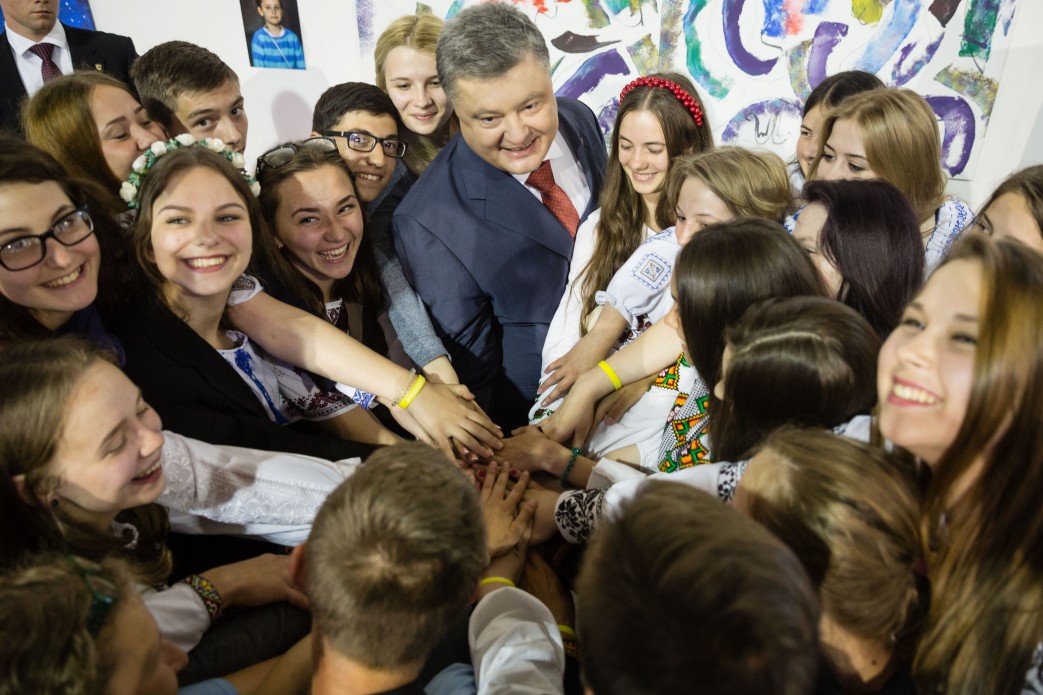 «Діти змінюють світ»