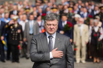 Звернення Президента України до Українського народу у зв’язку з Днем скорботи і вшанування пам’яті жертв війни в Україні