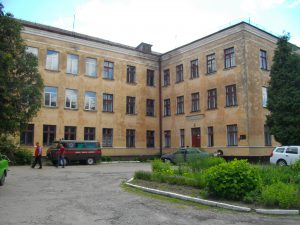 рай лікарня Гриців