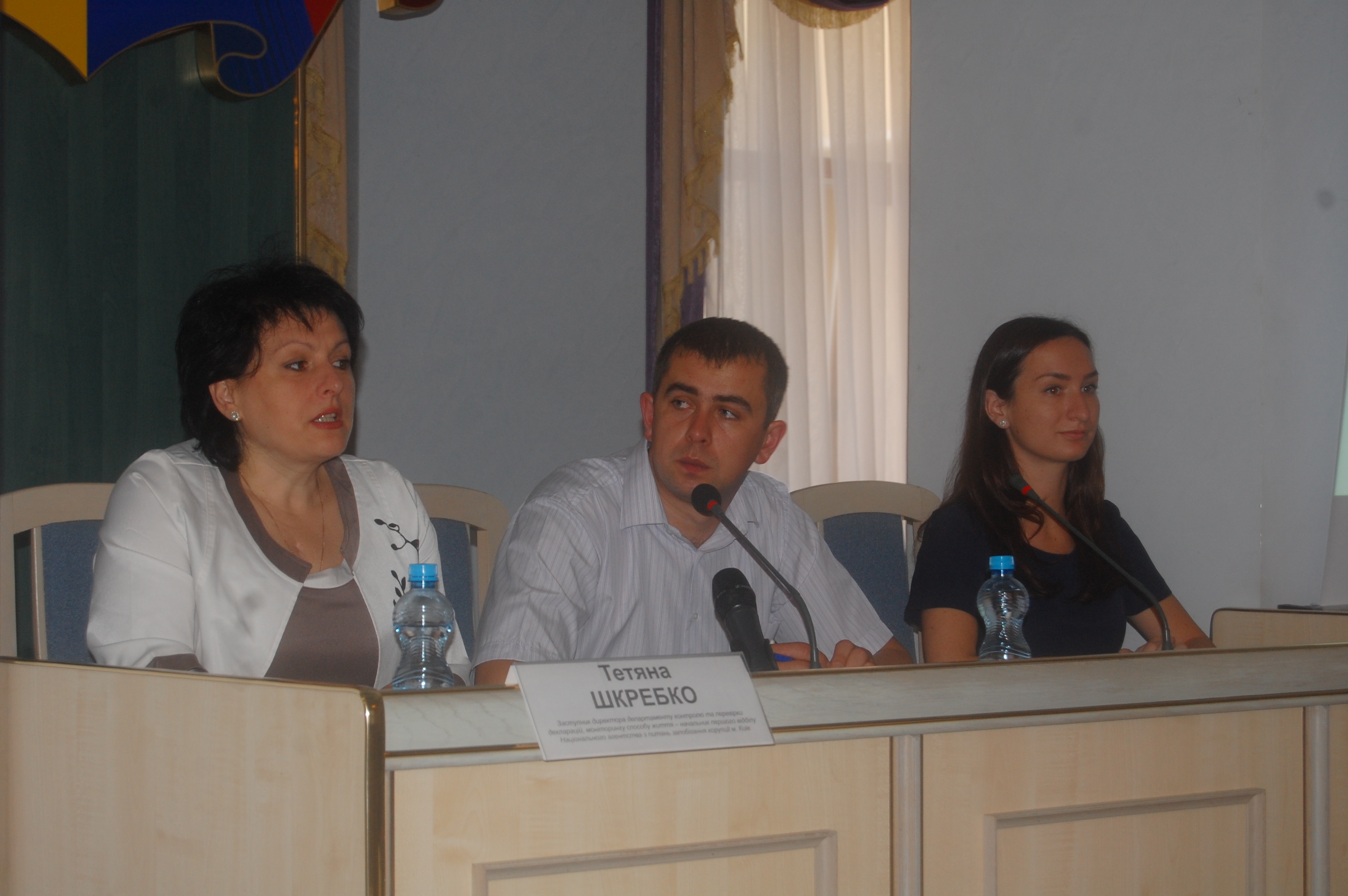 У Хмельницькому представили нову систему декларування майна осіб, уповноважених на виконання функцій держави і місцевого самоврядування