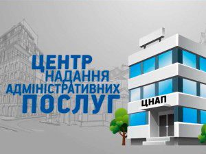 TSNAP-1-300x225