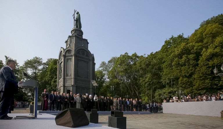 Виступ Президента під час заходів з нагоди Дня хрещення Київської Русі – України