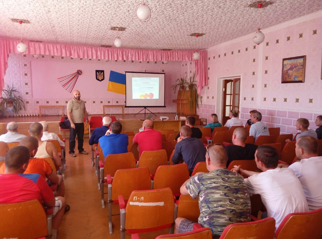 У Хмельницькому провели семінар-тренінг для учасників АТО
