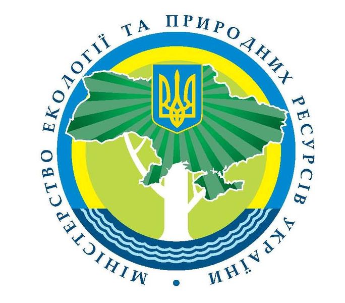 Департамент екології та природних ресурсів облдержадміністрації долучиться до розробки законодавчих ініціатив, що регулюватимуть відносини у сфері надрокористування