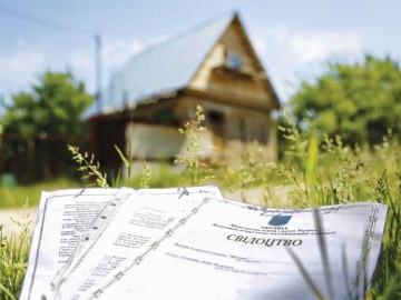6746 гектарів земельних ділянок зарезервовано для передачі у власність учасникам АТО