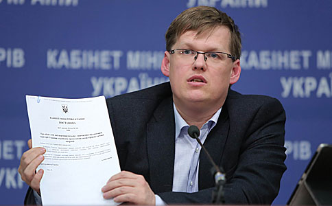 З 1 липня скасовується оподаткування пенсій для близько 300 тисяч пенсіонерів, – Павло Розенко