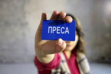 До уваги ЗМІ: правила роботи та поведінки представників ЗМІ в зоні АТО