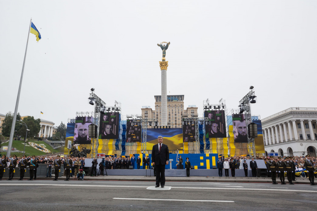 Виступ Президента України під час Параду Незалежності