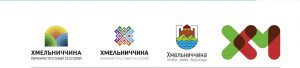 BMT_branding_khmelnicky_region1_Page_48
