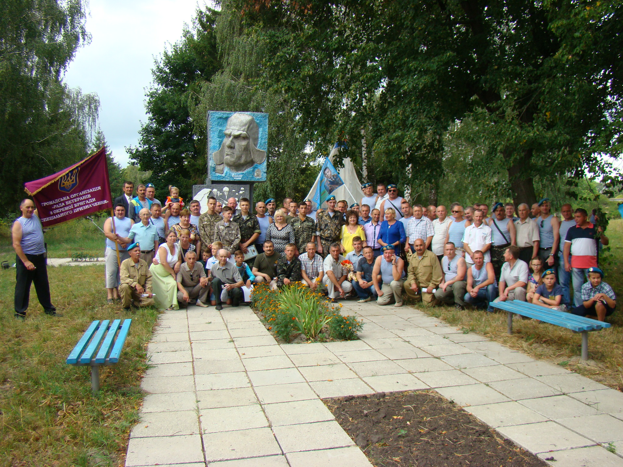 На Ізяславщині відзначено  День високомобільних десантних військ