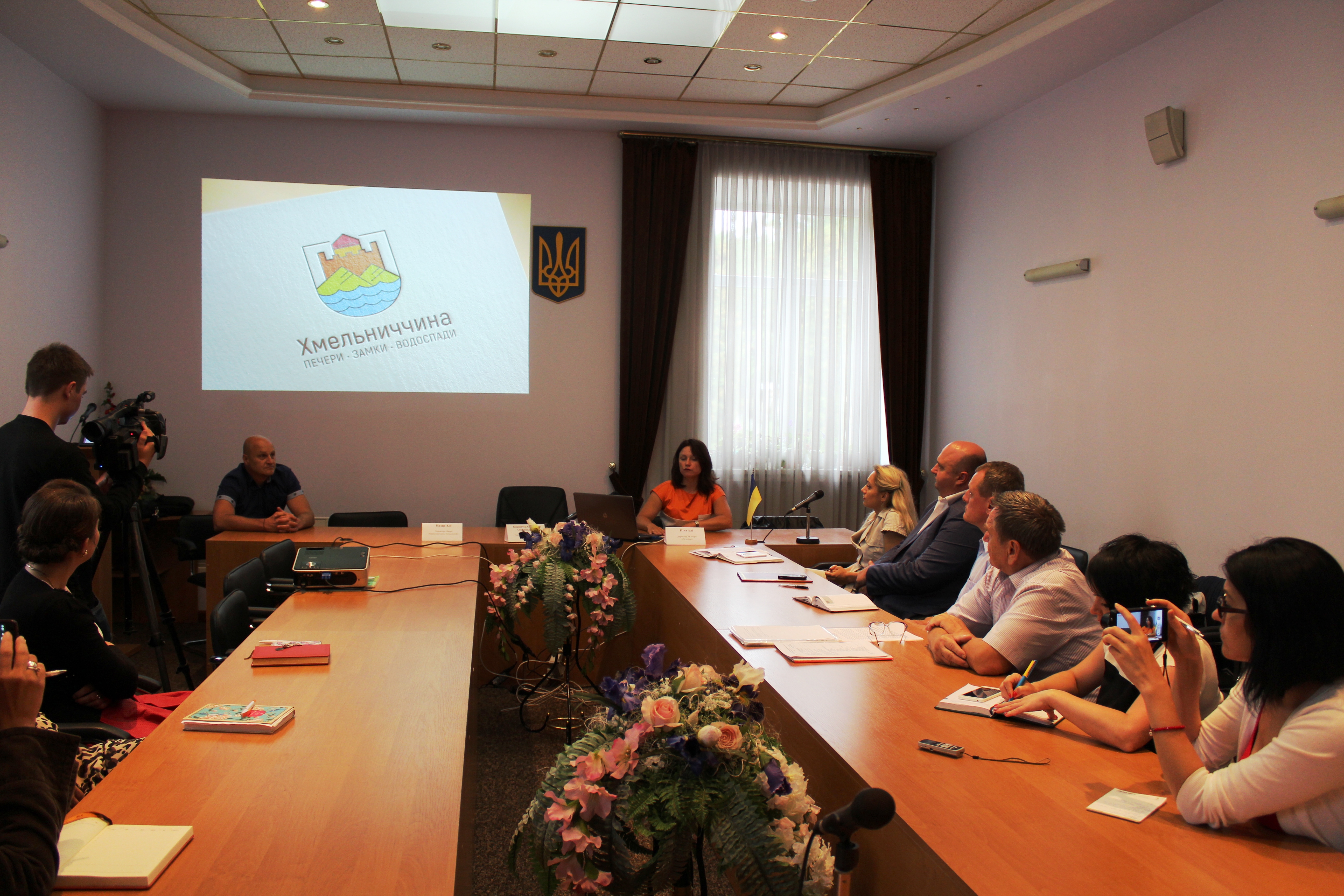 Перші напрацювання у розробці бренду області