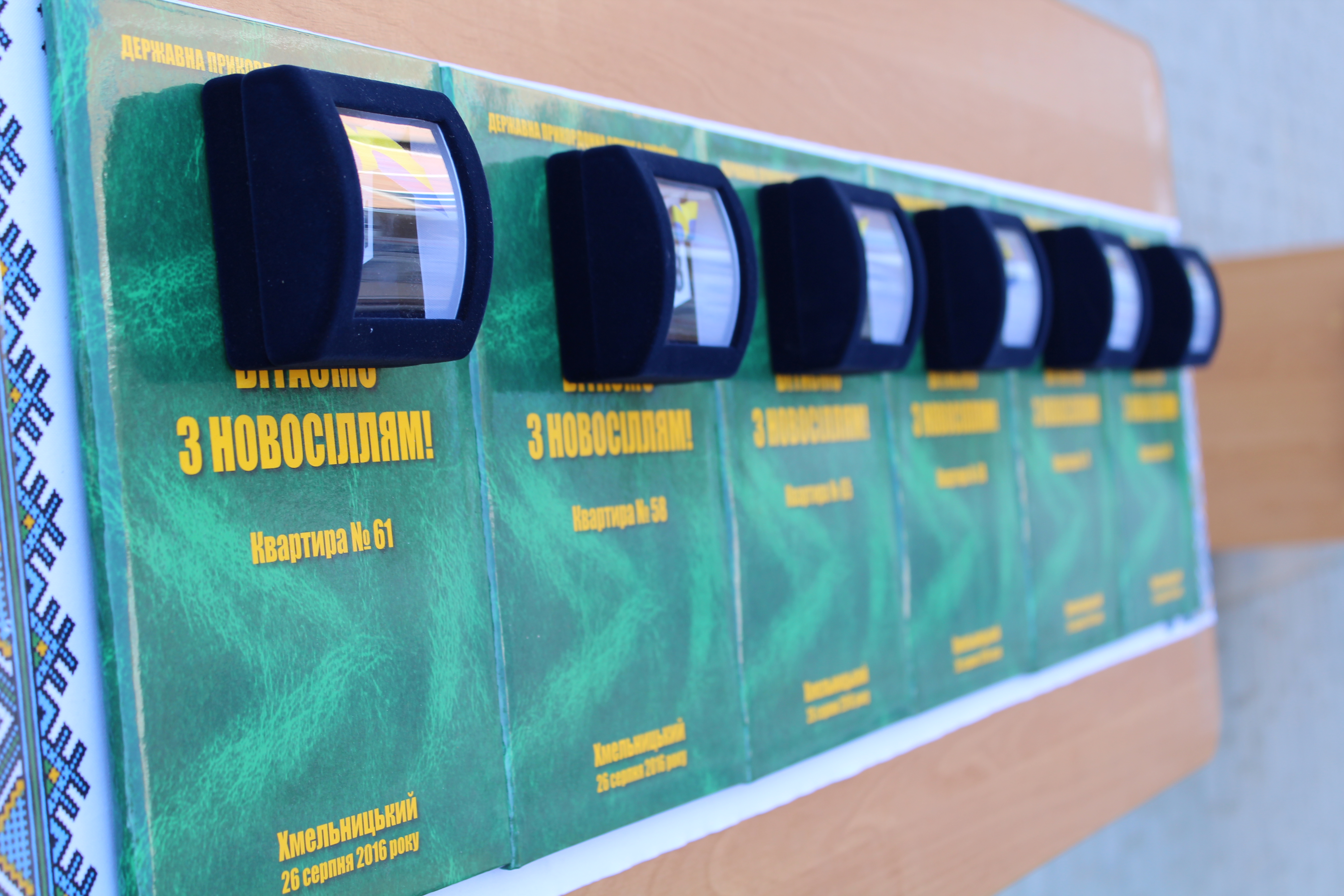 Вручення перших ключів від квартир академмістечка