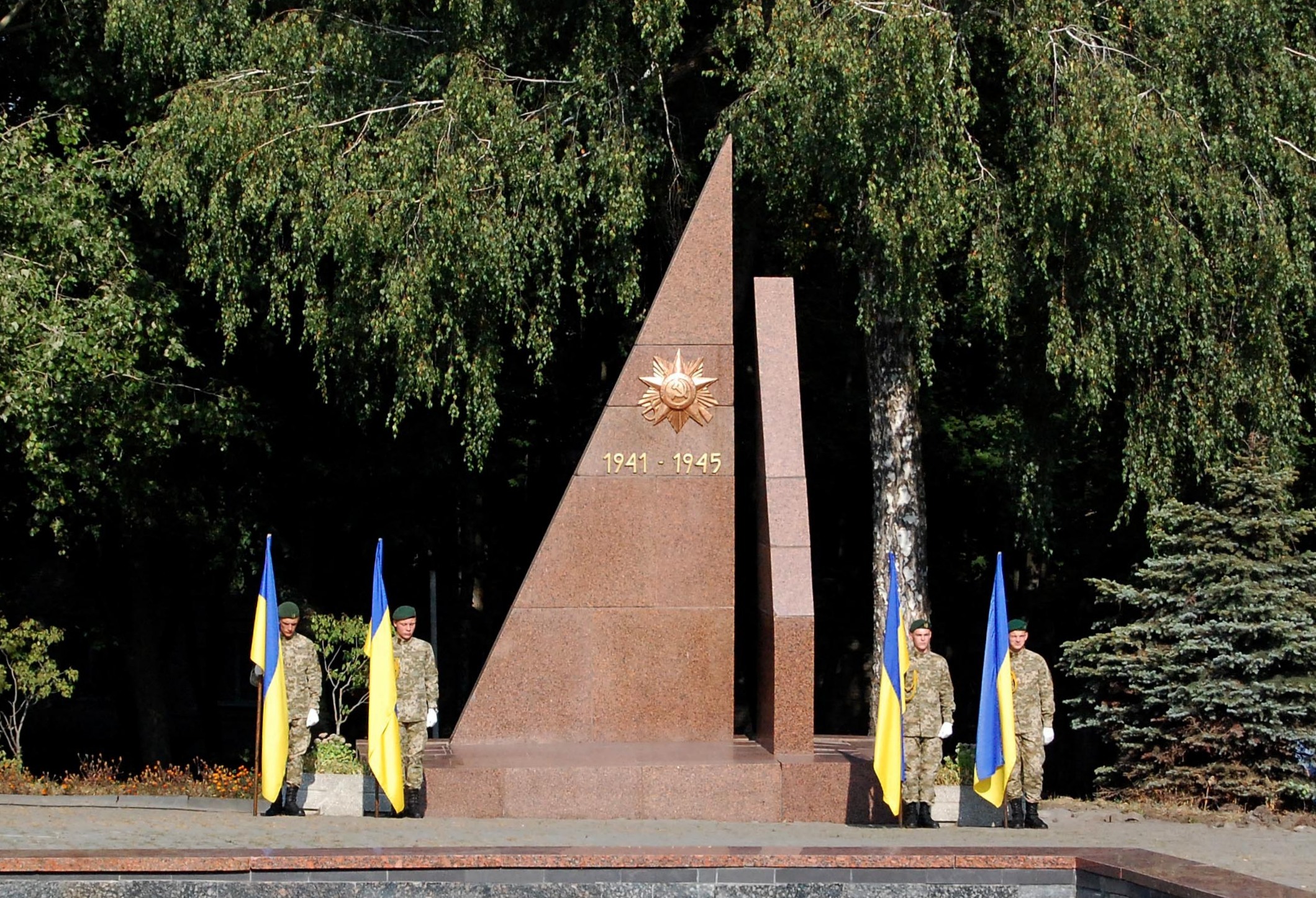 71 рік тому закінчилася Друга світова війна