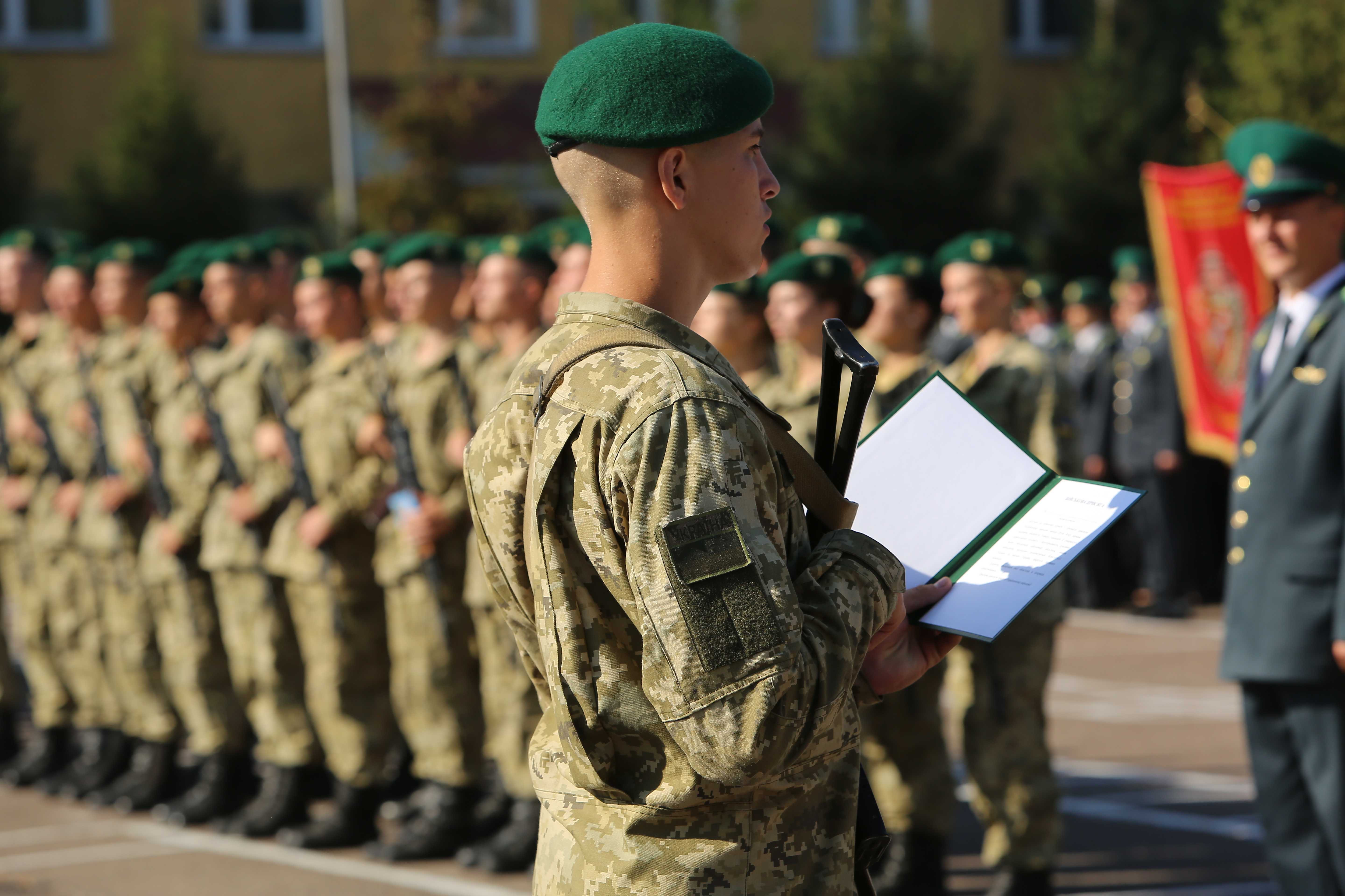 242 курсанти Національної академії Державної прикордонної служби України ім. Б. Хмельницького складали Військову присягу