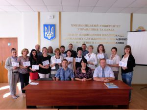 dscn1981