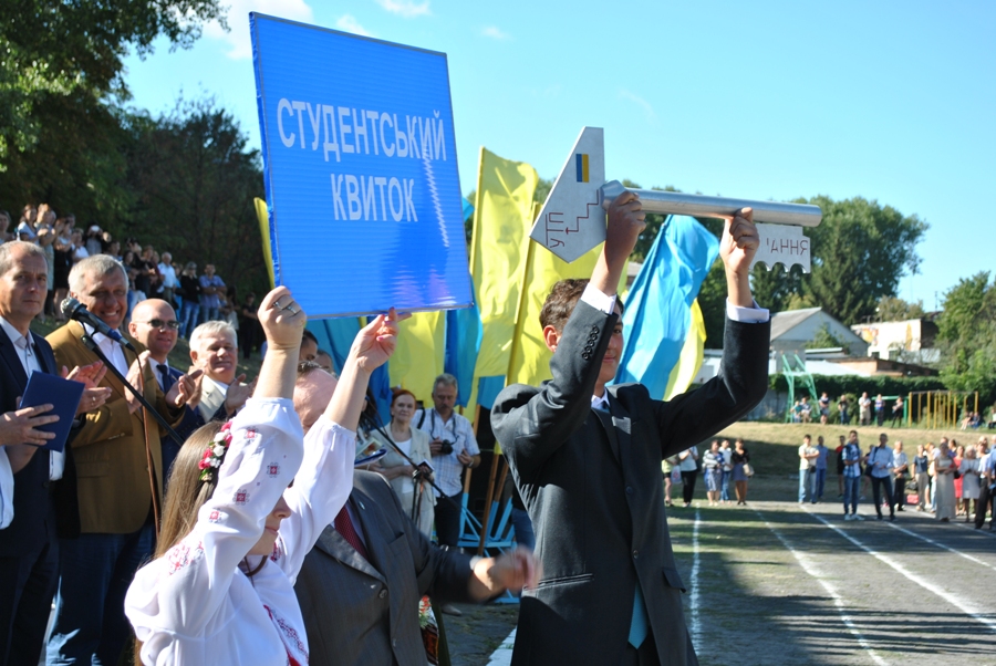 У Хмельницькому національному університеті відбулася посвята у студенти